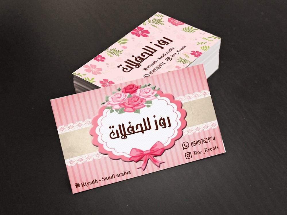ebdaat_alsharg's tweet photo. https://t.co/o6qLzXYb1J
