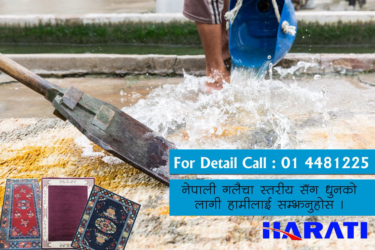 HaratiRugs's tweet photo. Remember for wash old carpet.
9851097164 (viber/whatsapp) 01 4481225 https://t.co/1tPDxLLXIK