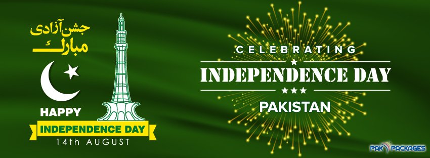 PakPackages's tweet photo. https://t.co/bUw5HXT5bm