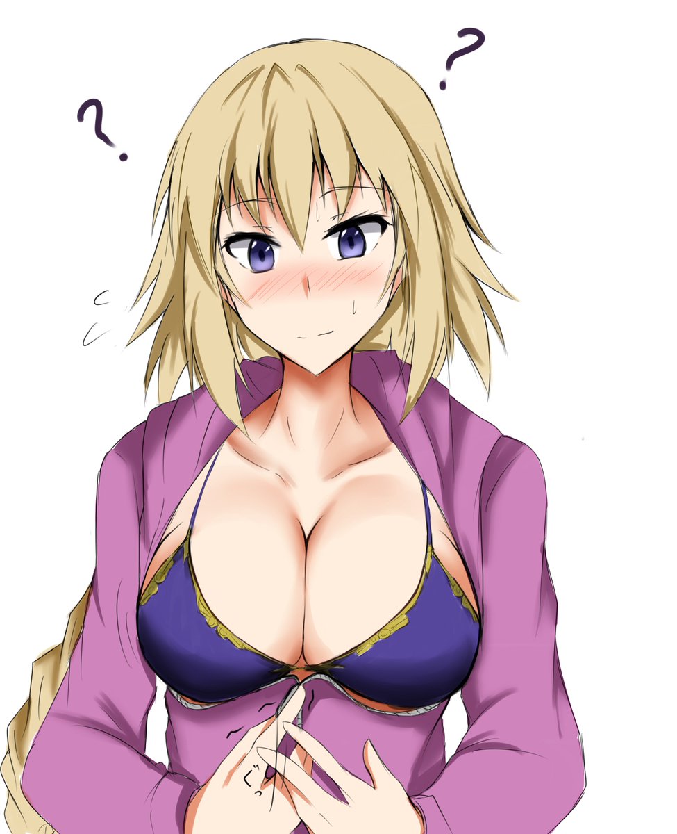 イッシー13 単行本発売中 On Twitter このおっぱいで聖女は ｒｙ