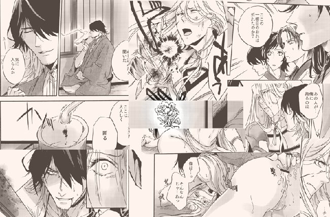 お品書き作りました。シャボン玉ロジックさんの長蜂小説を委託させて頂いてます。よろしくお願いします!https://t.co/rj1qaBGwaD 