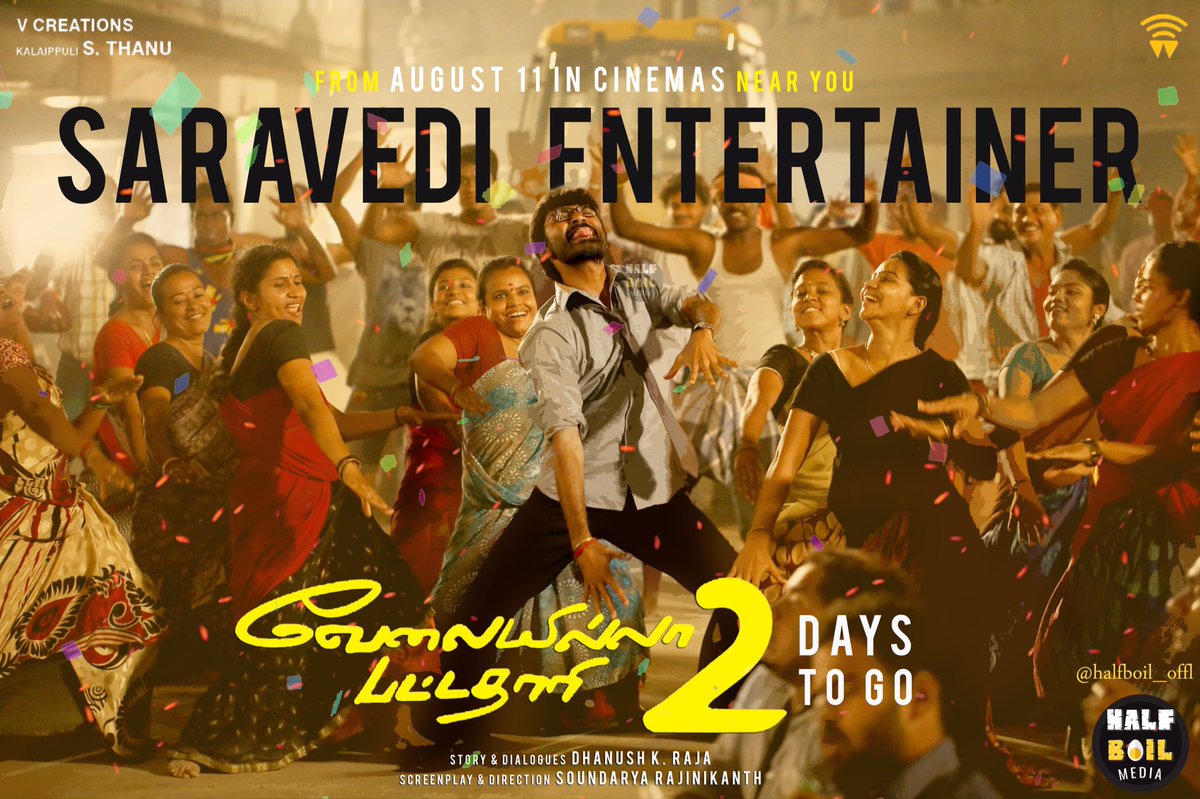 KollywoodCinima's tweet photo. . @dhanushkraja in #SaravediEntertainerVIP2 #Raghuvaran in Big Screen #VIP2
#Vip2in2Days #DhanushInVip2in2Days #VIP2DhanushMegaRelease https://t.co/9QrQMmCnd8