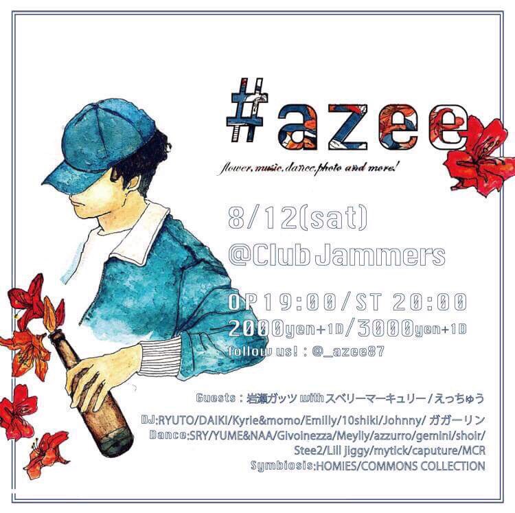 commo_colle's tweet photo. 【#AZEE Vol.2】
大好評#AZEEが再び帰ってくる⁉️群馬や栃木の学生を代表する''DJ''ダンス''バンド''がここに集結‼️
総勢10大学・専門学校による一夜限りの音楽祭🎧🎤💃豪華ゲストも出演‼️24時には....💭🎉
*お問い合わせはDMにて受け付けております https://t.co/mPkCYyfjZL