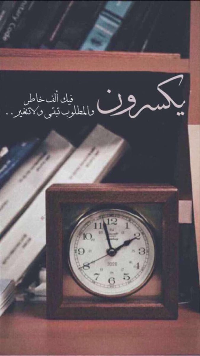 aseel_2267's tweet photo. https://t.co/IuebbbNAFW