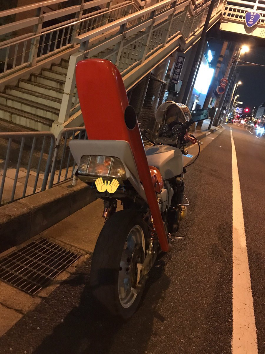 civic_gs's tweet photo. 👏✨プレゼント企画✨🙏

今回のプレゼント企画の商品は

⭐【XJR400 】⭐です！

🛵応募方法💭
1,このアカウントをフォロー
2,このツイートをRT！！

(既にフォロー済みの方はRTだけでOKです👍)

対応人種
コールしたくない方😋 https://t.co/e7oG0sFtdm