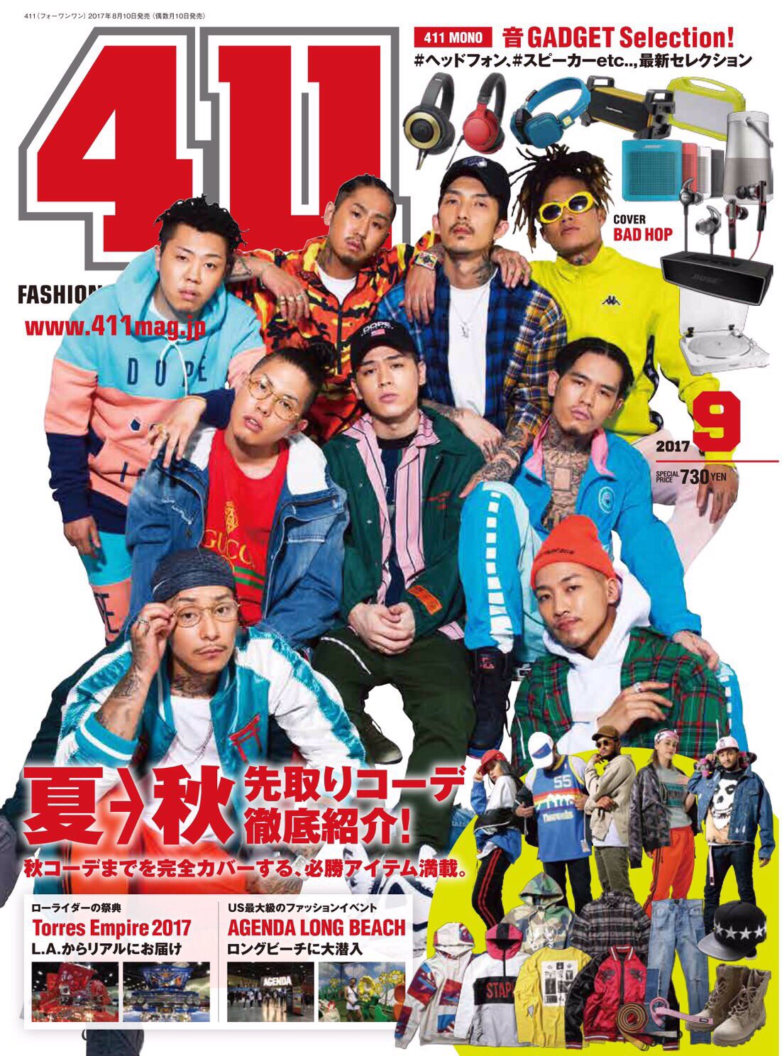 BAD HOP HOUSE初回盤 BADHOPの通販 by 鉄shop｜ラクマ
