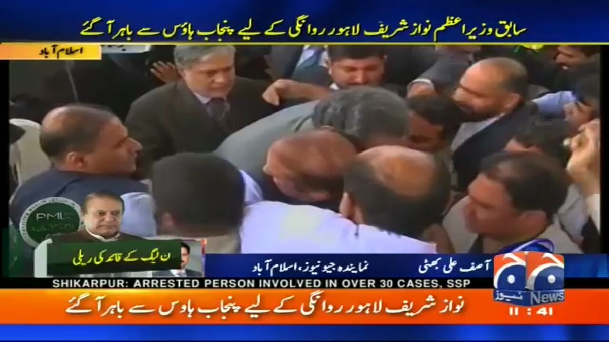 saqibjaved31's tweet photo. یہ کس نے ہم سے لہو کا خراج پھر مانگا؟
ابھی تو سوے تھے مقتل کو سرخرو کرکے.
#From2009-2017
#SherAya #SherAya https://t.co/w7HaEwDROK