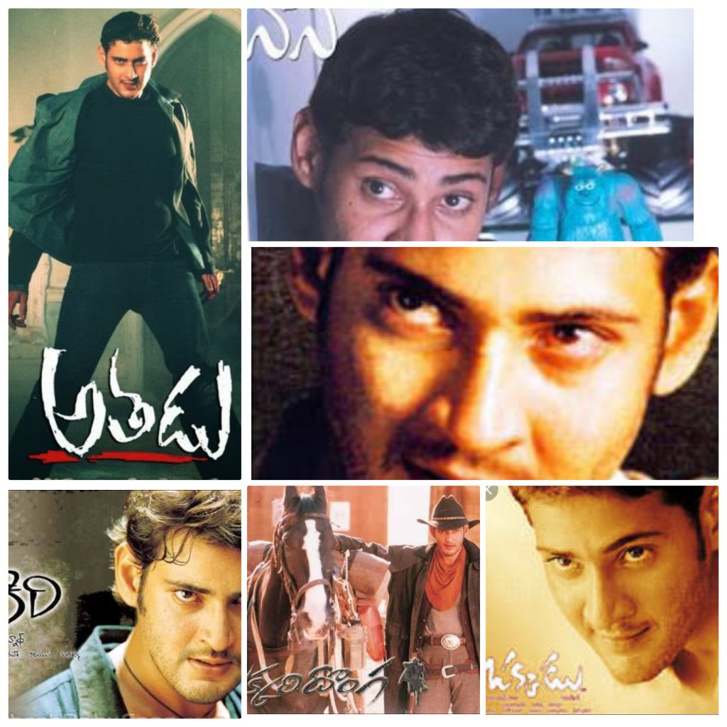  Happy Birthday Mahesh Babu 