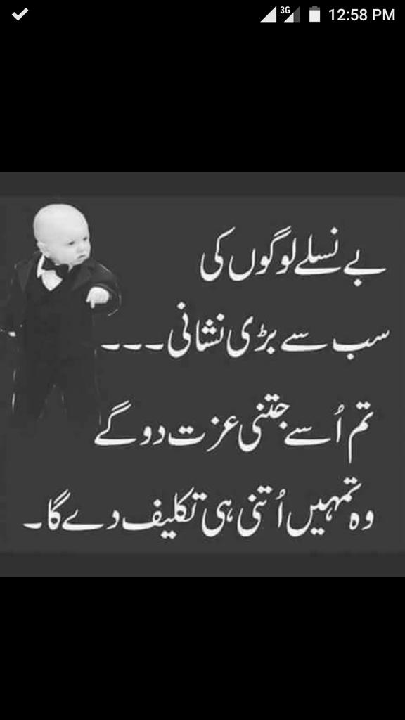 cupc51834's tweet photo. @abdulla_rajput https://t.co/fodbIvTN3N