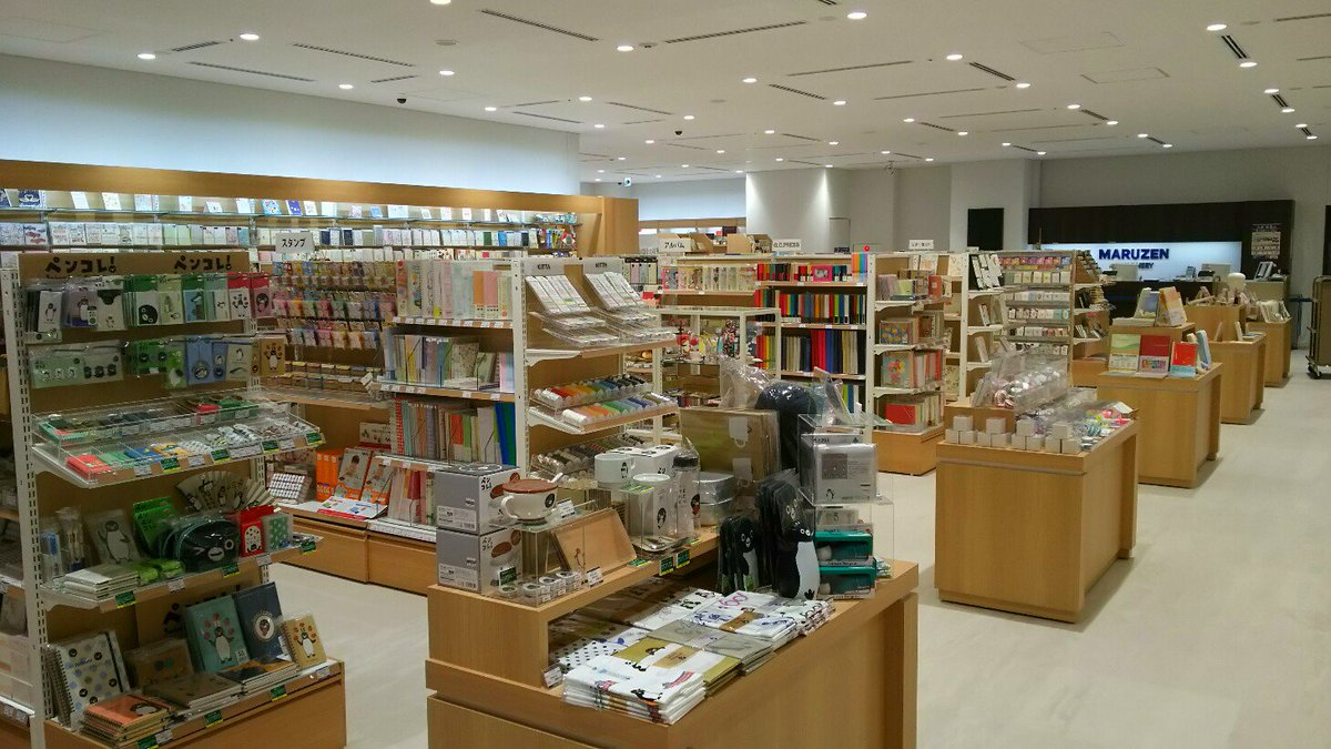 丸善池袋店オープン前日に色めき立つ