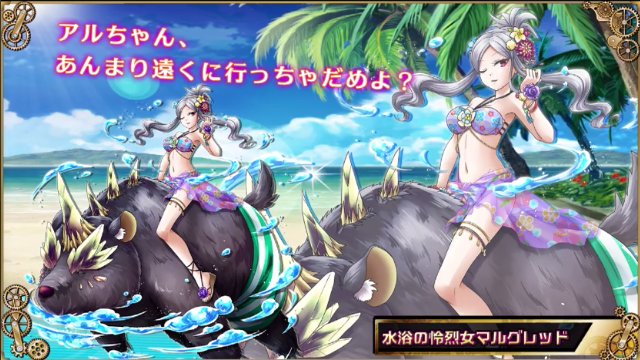 サウザンドメモリーズのtwitterイラスト検索結果 サウザンドメモリーズのtwitterイラスト検索結果
