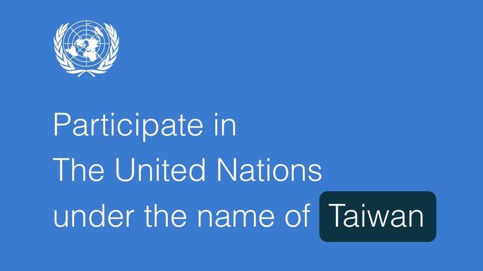 王定宇 Wang Ting-yu, MP tweet media