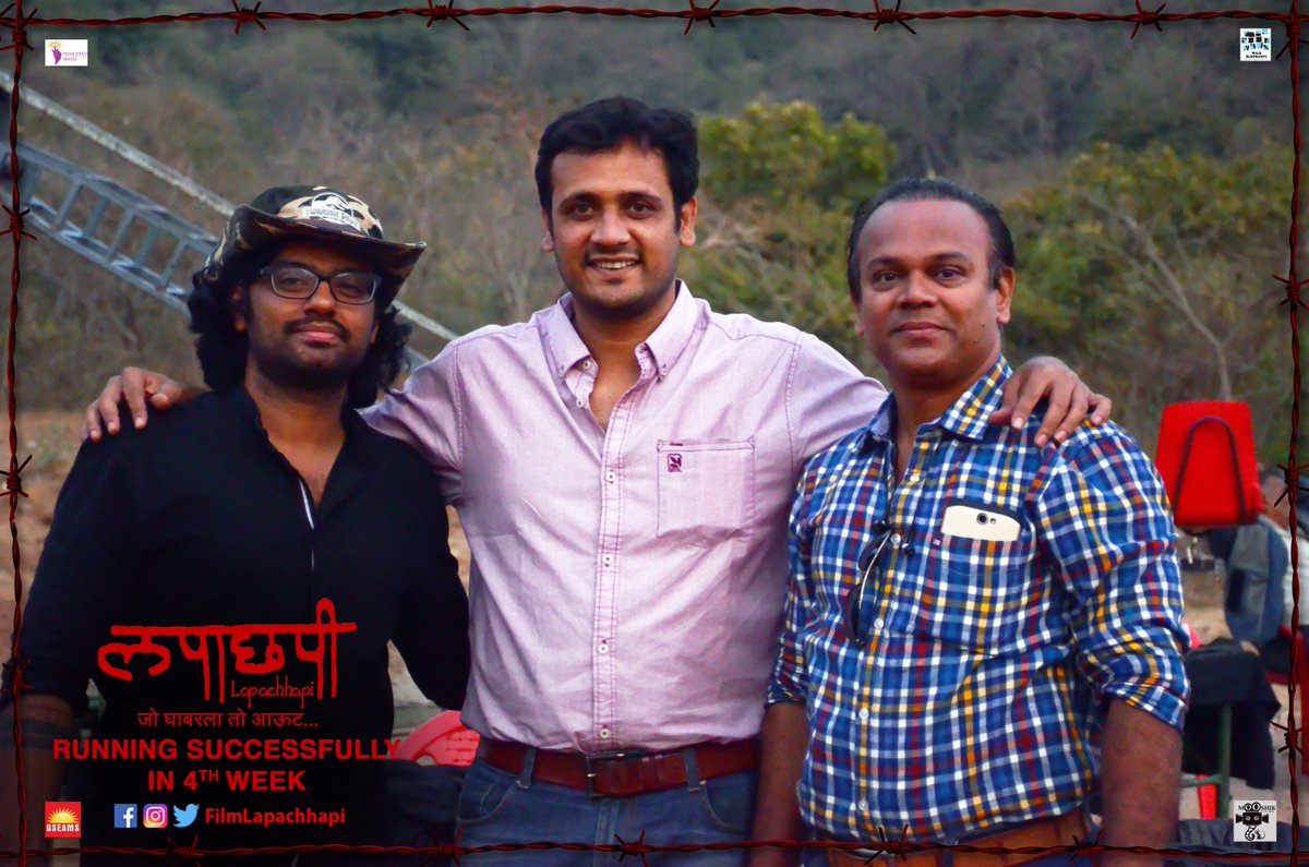 FilmLapaChhapi's tweet photo. निर्माता आणि दिग्दर्शका सोबत कलाकार !                        
Book Now https://t.co/DzAk438FNF
#Lapachhapi #HorrorFilm #NowInTheatres https://t.co/crzTrgibkA