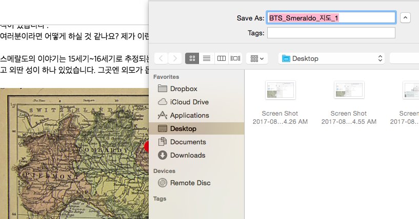 if you try to save pics on the blog, many will have titles including "BTS"