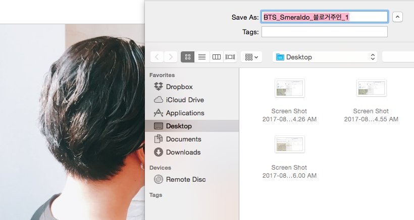 if you try to save pics on the blog, many will have titles including "BTS"