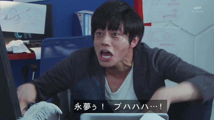 檀黎斗神 セリフ 檀黎斗神 セリフ