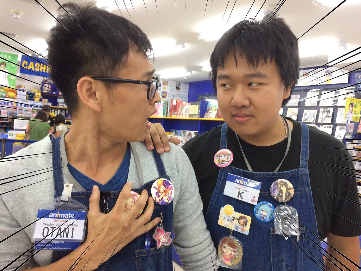 元郡山店長ことアニメイトバンコク店長 今回もこっそりc87以来のコミケ参加を狙うも店員に阻止され帰国を逃す C92 Togetter 元郡山店長ことアニメイトバンコク店長 今回もこっそりc87以来のコミケ参加を狙うも店員に阻止され帰国を逃す C92 Togetter