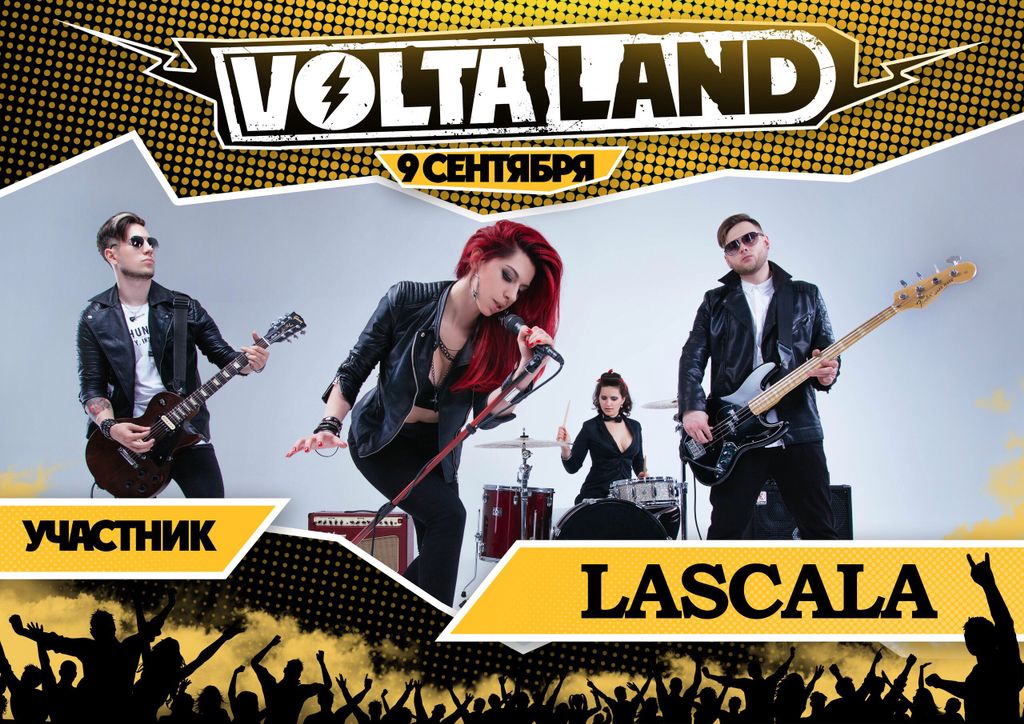 LaScala_band's tweet photo. Внимание, эксклюзив! Ждём всех 9-го сентября в клубе Volta. 
Подробности тут: https://t.co/Y0bTRlGt3k

#lascala #lascalaband https://t.co/gzcGcF9BZJ