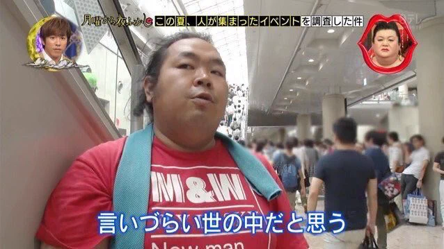 どんな趣味でも素晴らしい！オタクの名言に共感者多数