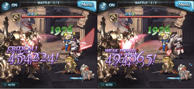 グラブル オメガウェポン性能続報 ガフスキーによる第二スキルは得意武器に関係なく上昇 40 以上のアビダメ上限アップが目を引く ミニゴブ速報 グラブルまとめ