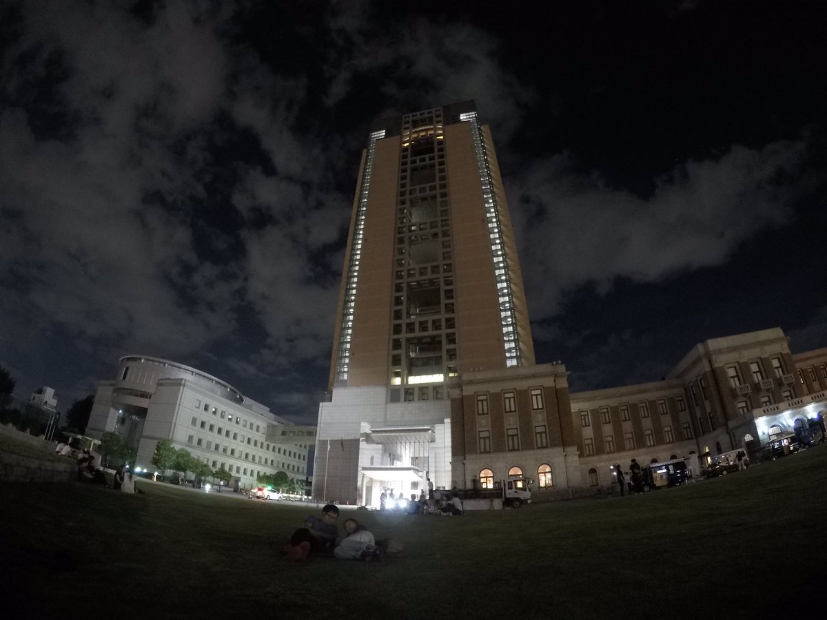 O Xrhsths Uvu Sto Twitter 群馬県庁でゴロゴロ 群馬県庁 Goproのある生活 夜めっちゃ涼しい O Xrhsths Uvu Sto Twitter 群馬県庁でゴロゴロ 群馬県庁 Goproのある生活 夜めっちゃ涼しい