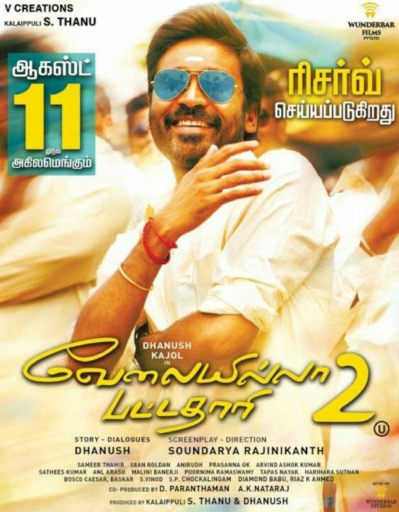 DhanushkFans's tweet photo. Just 2 days to go the #VIP2 ... !!
 #raghuvaranComing 
@dhanushkraja https://t.co/CHhxKu6egD
