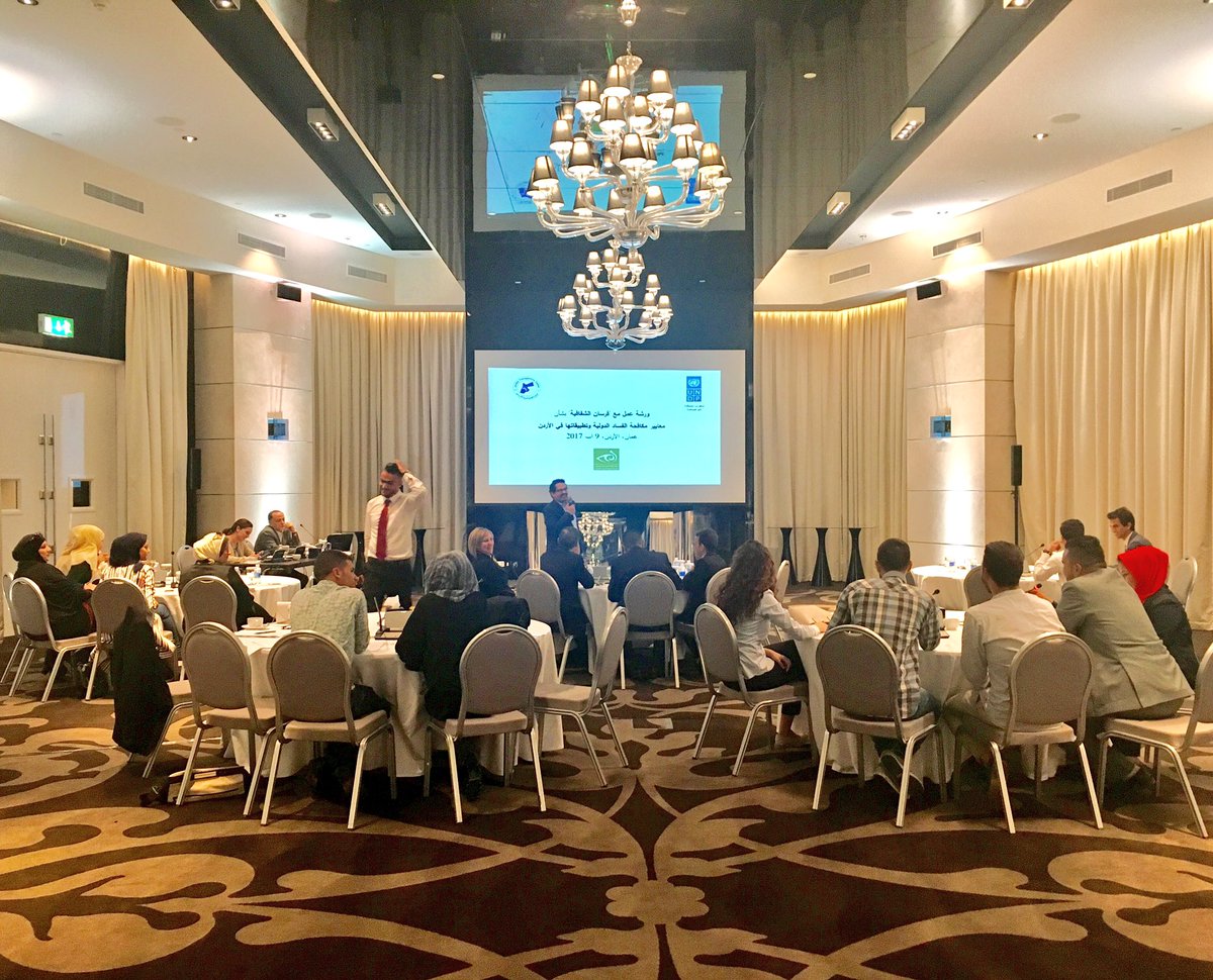 TariqAbdelhadi's tweet photo. #RegionalProgramme @UNDPArabStates holds1#day #workshop with"Transparency Nights" on #Anti-corruption standards&amp;their application in #Jordan https://t.co/Ro863QjzfH