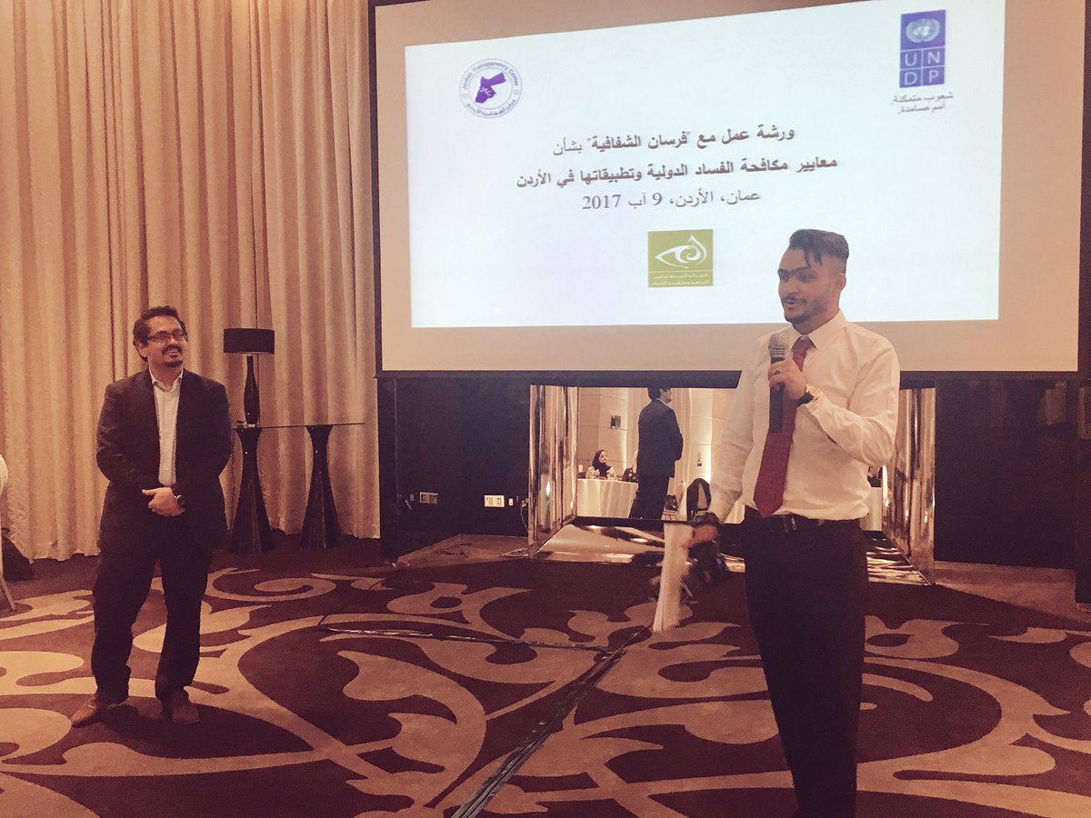 TariqAbdelhadi's tweet photo. #RegionalProgramme @UNDPArabStates holds1#day #workshop with"Transparency Nights" on #Anti-corruption standards&amp;their application in #Jordan https://t.co/Ro863QjzfH