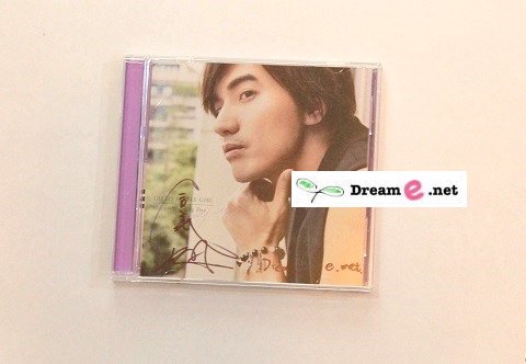 dreamenet's tweet photo. 【ジェリー・イェン サインCDプレゼント】インタビューの際にいただいたサインCDをフォロー＆RTで1名様にプレゼント！8月18日(金)締切。当選者にはDMでご連絡します。感想などもお待ちしています！　インタビュー記事はこちら⇒https://t.co/5J1RWkGFbA https://t.co/cAQKmpHi3R