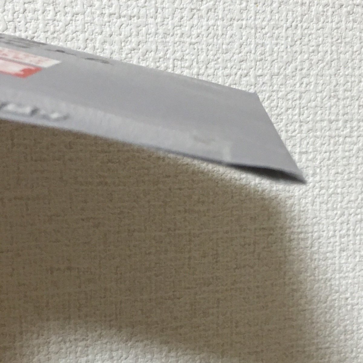 youngbae_0912's tweet photo. ジヨコンのチケット届いたんやけど開封されてガムテ留められてるってどゆこと？！😱😱😱 留守の間に息子が受け取ったんやけど「開いてたのでテープで留めておきました」って言うてたらしいけどありえへん！！明日ヤマトに電話して問い詰めなきゃ…！😡😡😡 https://t.co/tqWjZwtNZF