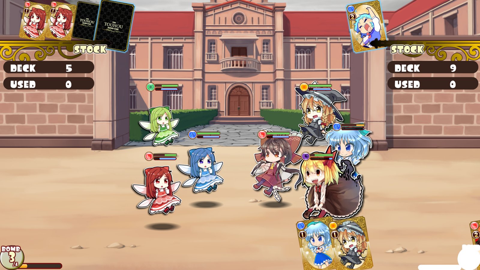 したっぱてゃ スマホハクフロ開発中 新作 東方二次創作ブラウザゲーム ハクレイフロンティア を公開しました 霊夢さんや魔理沙ちゃん達でパーティ組んでスペカで弾幕ごっこしたり手に入れた家具でお部屋をレイアウトするゲームです T Co