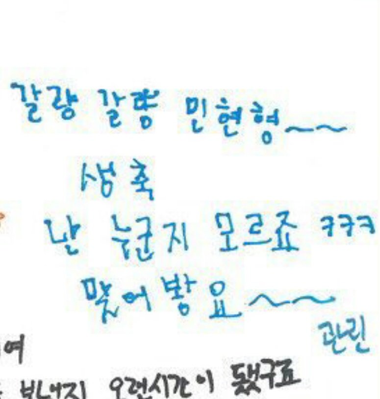 roomy_nn's tweet photo. ?ㅋㅋㅋㅋㅋㅋㅌㅋㅋㅋㅋㅋ
ㅋㅋㅋㅋㅋ
ㅋ
ㅋㅋㅋㅋㅋㅋㅋㅋㅋ??????? https://t.co/hGJ3zjaINd