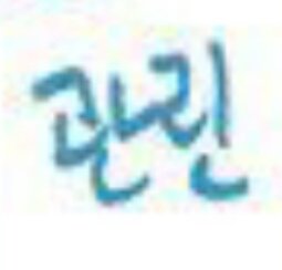 roomy_nn's tweet photo. ?ㅋㅋㅋㅋㅋㅋㅌㅋㅋㅋㅋㅋ
ㅋㅋㅋㅋㅋ
ㅋ
ㅋㅋㅋㅋㅋㅋㅋㅋㅋ??????? https://t.co/hGJ3zjaINd