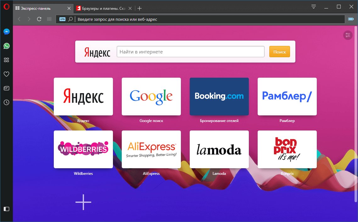 How to create trustful FB accounts to run Ads AdCombo Blog