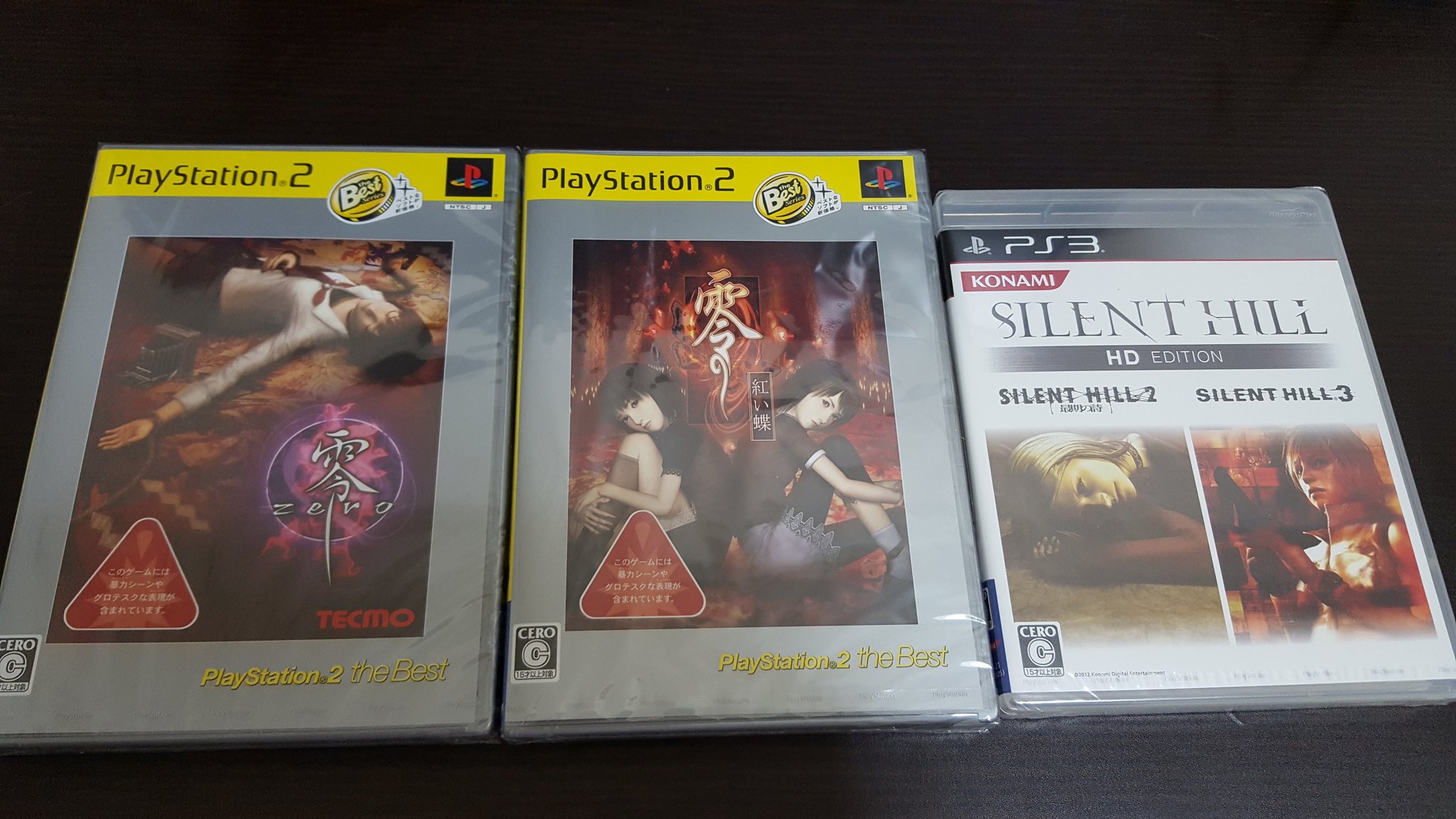 幕末志士 土曜日の長時間生でやるゲームが届きましたがビビって開封すらしていません T Co Fe7yfzlfhr Twitter