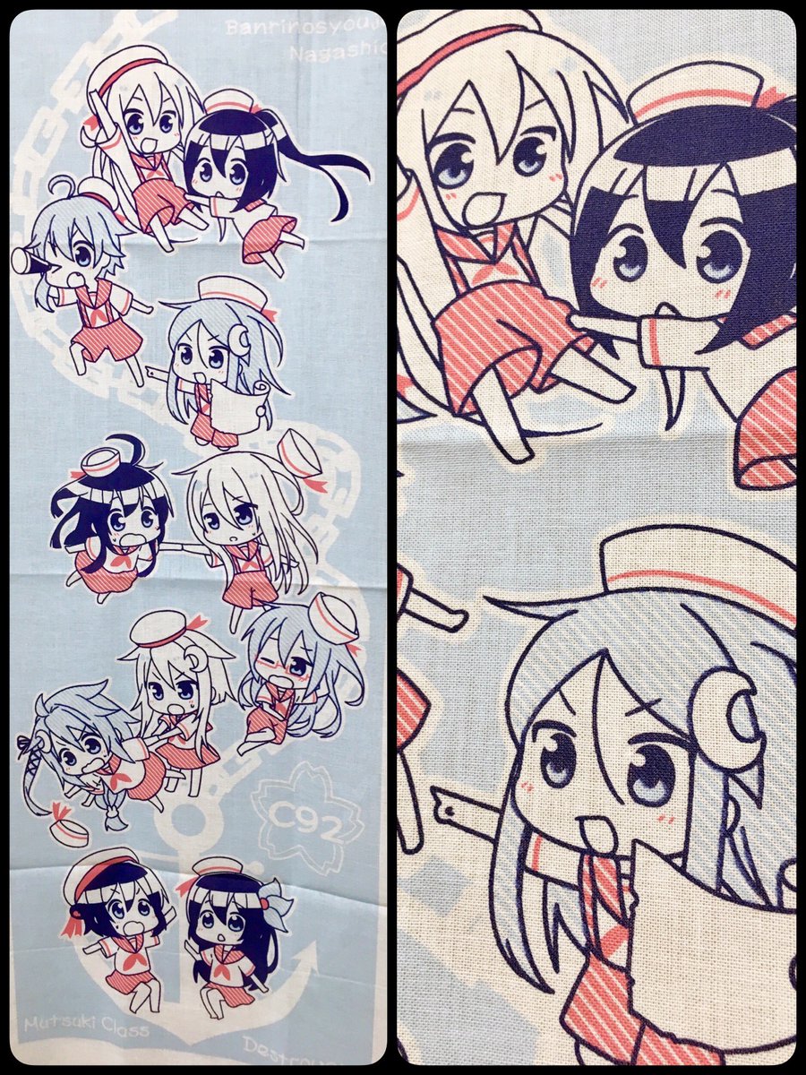 てぬぐいの実物が届きました!印刷がすっきりはっきり綺麗です!
【1日目M-38b 万里の少女】にて新刊グッズセットとして頒布致します。よろしくお願いします! 