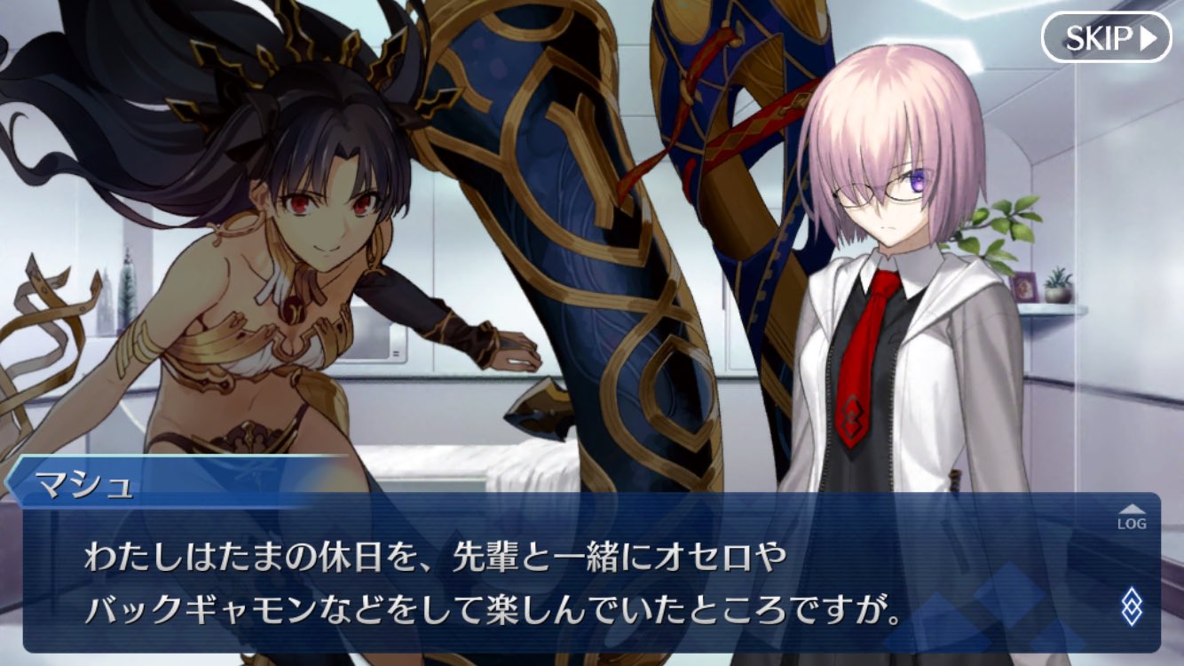 りく Fgo バックギャモン って何だって思って調べたんだけど こんな感じのボードゲームらしい ルールは分からん りく Fgo バックギャモン って何だって思って調べたんだけど こんな感じのボードゲームらしい ルールは分からん