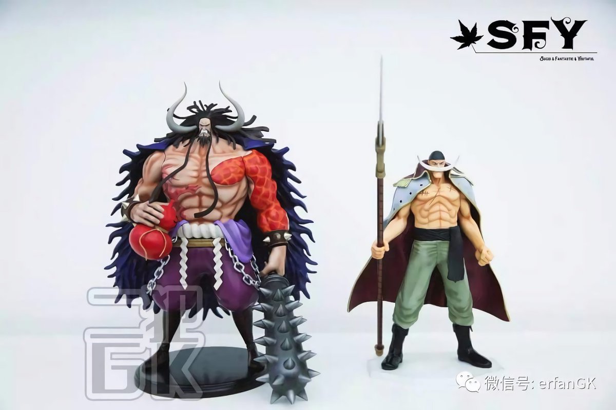 One Piece Passion Tres Cher Et Pas Tout De Suite One Piece Passion Tres Cher Et Pas Tout De Suite