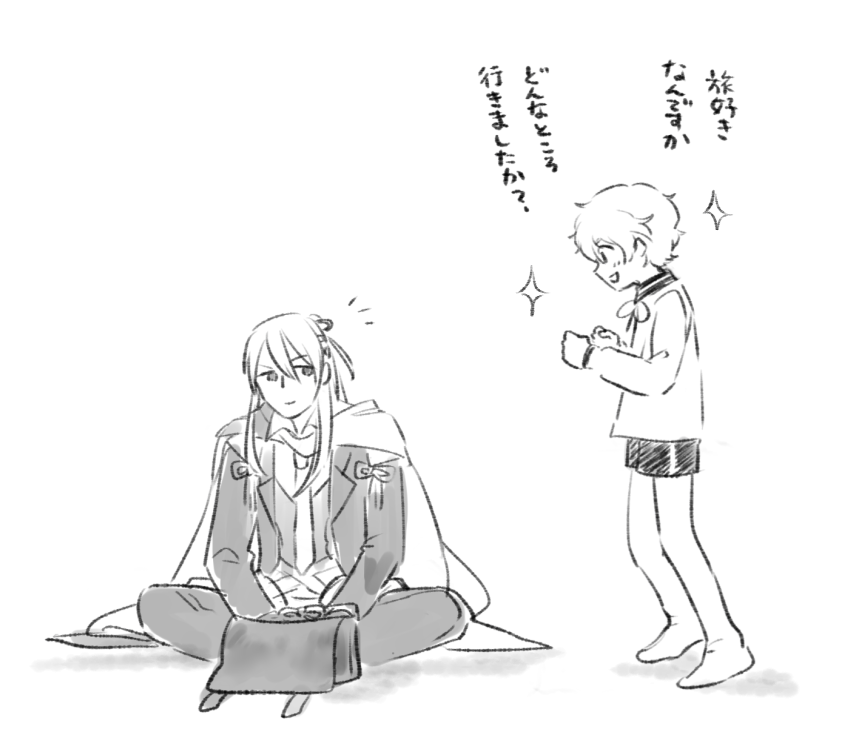 荷解きをしよう 