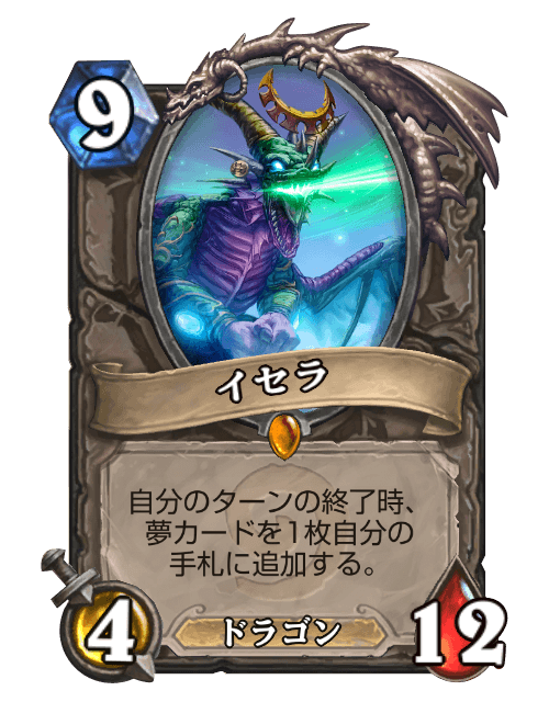 エメラルドのtwitterイラスト検索結果 古い順 エメラルドのtwitterイラスト検索結果 古い順