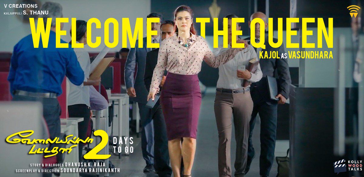 OnlyKollywood's tweet photo. The Queen @KajolAtUN is back in K'Town after 2 decades! Get ready to witness her battle with @dhanushkraja in #VIP2. #2DaysToGoForVIP2 https://t.co/Qrjbtl86gV