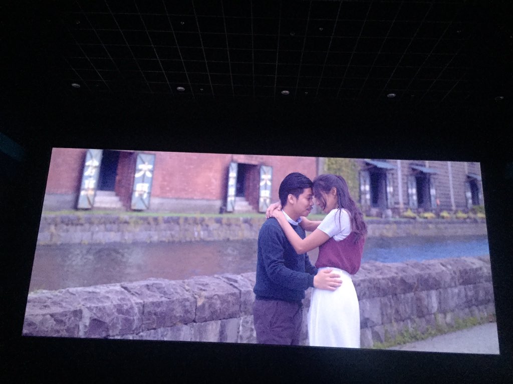 teachernicolai's tweet photo. Kinikilig at Naiiyak ako sa movie na "Kita Kita"' ❤️🍌💕
#tonyo #lea #heart #banana #babydragonfly https://t.co/qSvA5sZiP3
