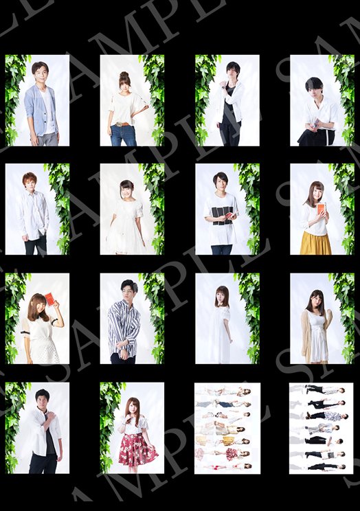 Office54公式ー舞台企画・制作 on X:  