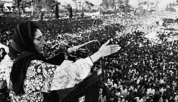   Benazir addresses a mammoth rally in 1986.  
