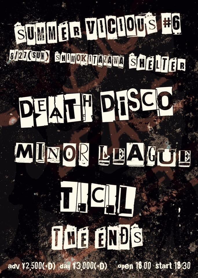 TCL_info's tweet photo. T.C.L LIVE !!  
8.27(日) at 下北沢SHELTER
当日はギターにTORUxxx、ドラムにSHIBUYA を迎えてのライブになります。
宜しくお願いします！ https://t.co/pAmUKYHVYX