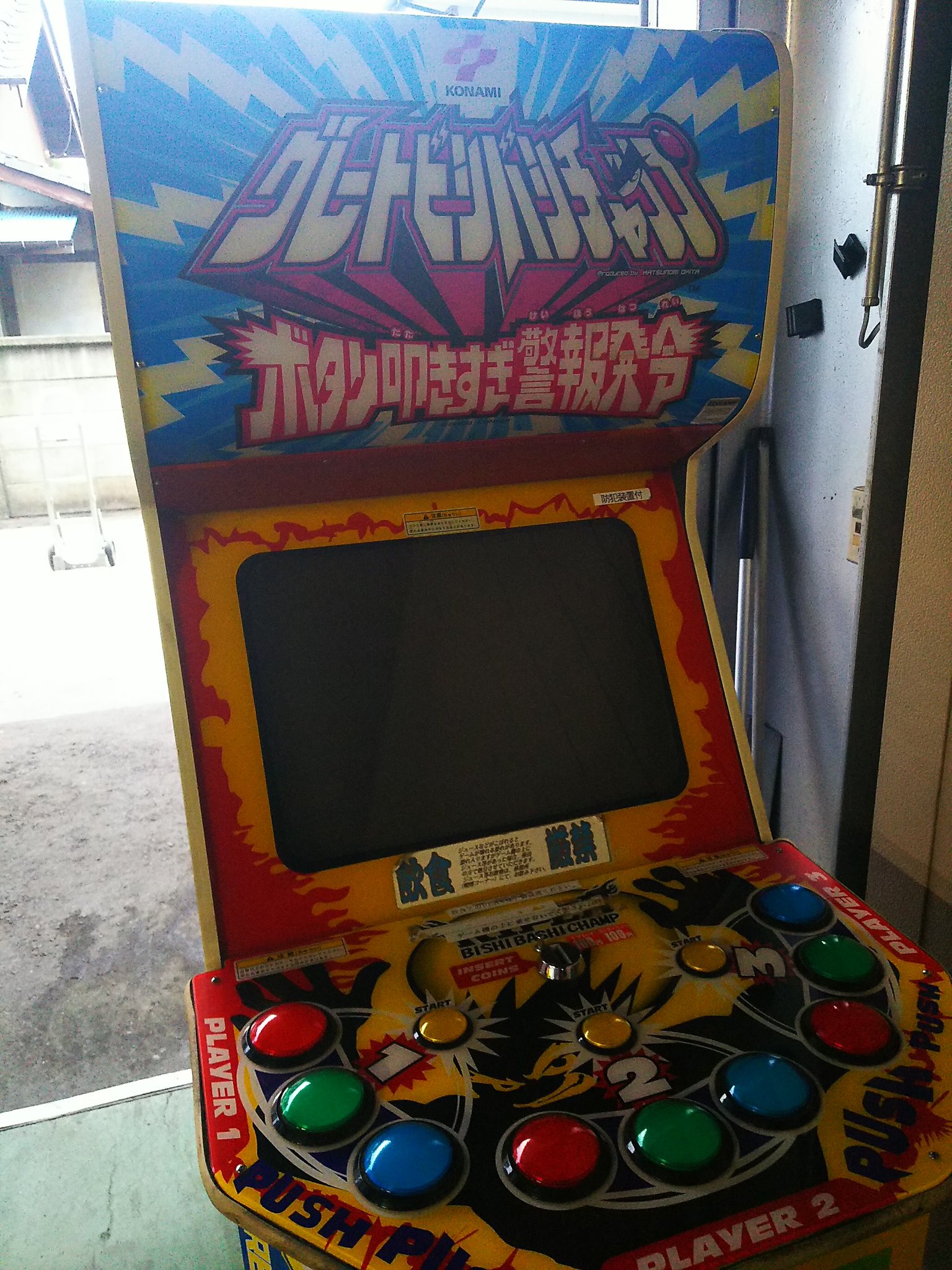 セブンズ على X: セブンズ على X: