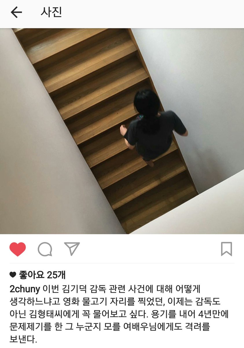 차승미 윤지혜 배우님 인스타