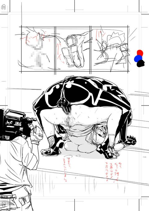 今回ページの都合で没になったページです、ラフ自体は四次元4からあったんですがとうとう使わず仕舞い、南無ぅ。 