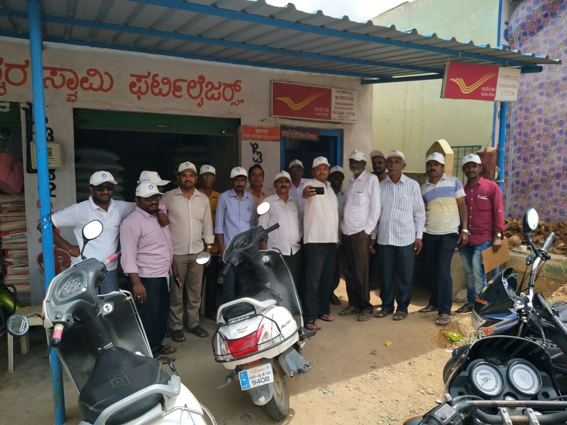 Bike rally in Tumkur division..... AIGDSU jindabad