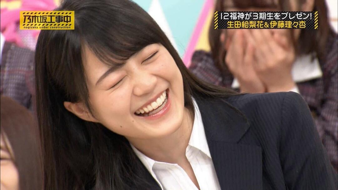 せっちゃん 生七団 団長 Auf Twitter いくちゃんのこの笑い方が好きな人rt 生田絵梨花 Rtした人全員フォローする